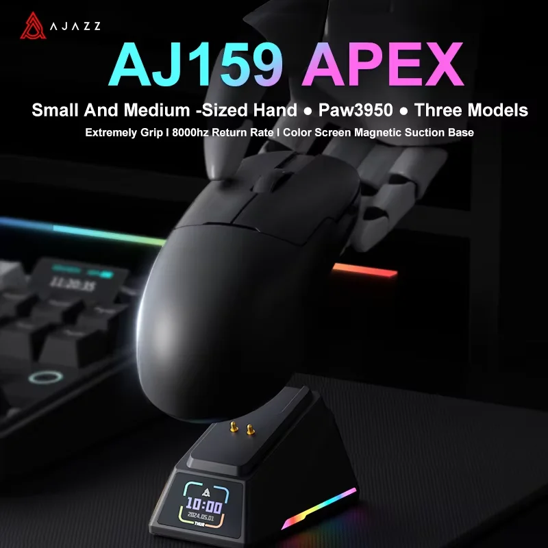 Ajazz AJ159 APEX RGB Magnetic Charging Base Wireless Gaming Mouse Set PAW3950 Sensor DPI42000 Tri mode Office Mouse