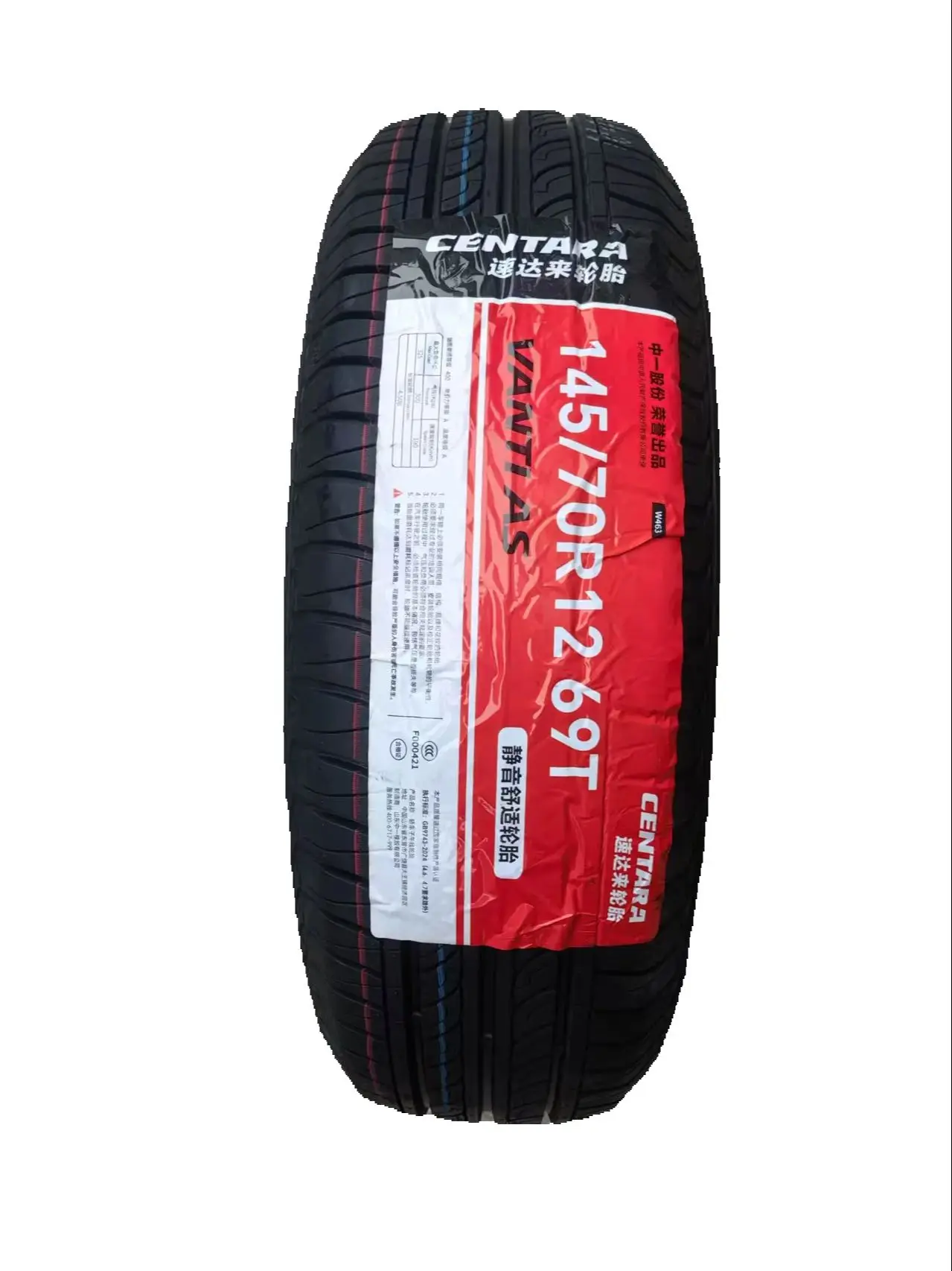 145/70R12 Pneumatici per auto piccoli in mezzo acciaio BSW Pneumatici radiali per camion leggero e SUV per tutte le stagioni di Black Wallride