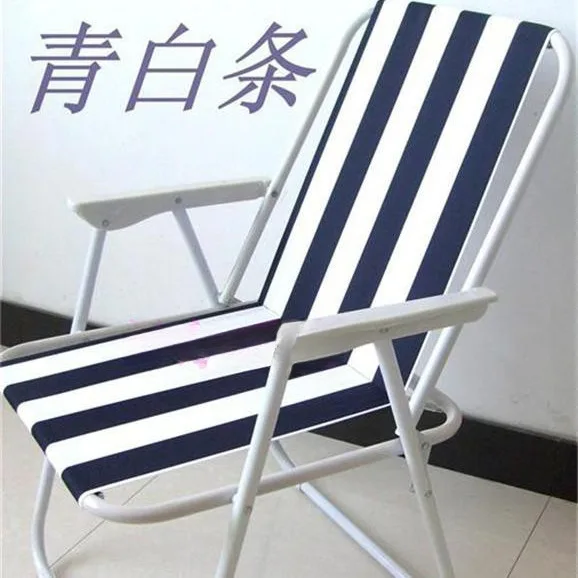 Outdoor Portable  Aluminum Folding Beach and Sand Chair Camping Chair