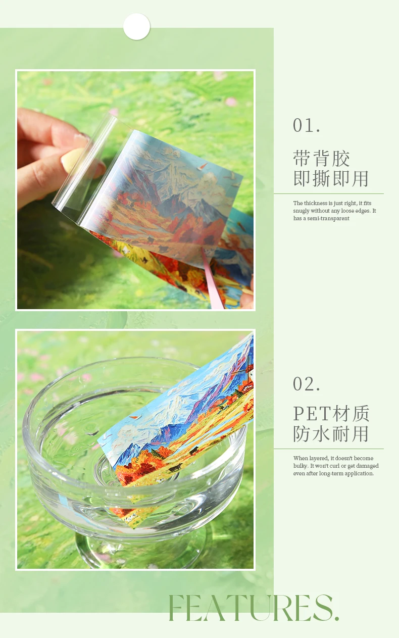 Journal GO 5cmx2m Dream Estate Scrapbook Landschafts-Klebeband-Aufkleber für Collage Junk Journal Dekoration Masking Tape Schreibwaren – Detail 10