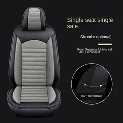Suitable for Volkswagen Passat Golf Touran Tiguan Sharan CC Caddy Variant UP Multivan Scirocco Magotan Phaeton car seat covers