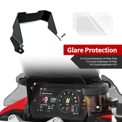 For Ducati Multistrada V4S V4 S Rally Pikes Peak Instrument Hat Sun Visor 6.5 in TFT Display Glare Protection Meter Screen Film