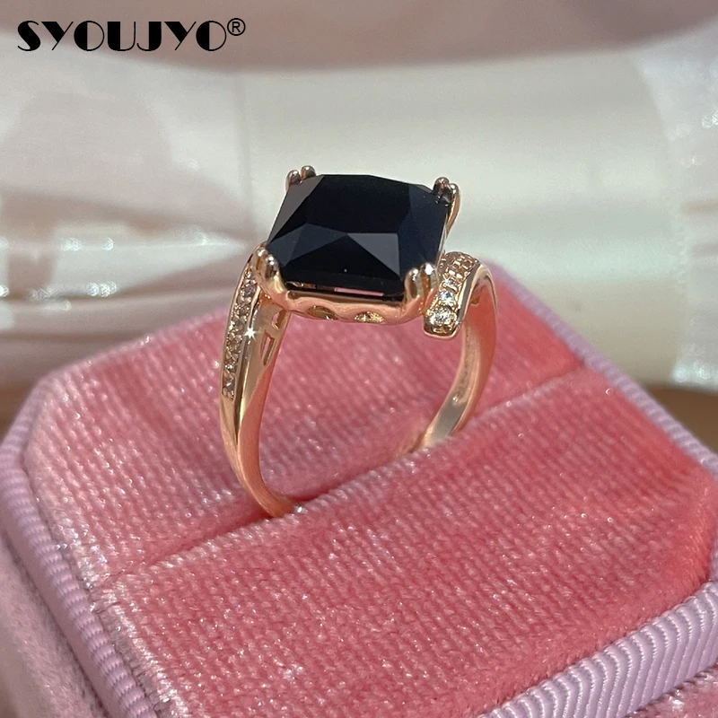 SYOUJYO 585 Gold Color Ladies Ring Natural Square Black Zircon Micro Wax Inlay Vintage Luxury Bridal Wedding Fashion Jewelry