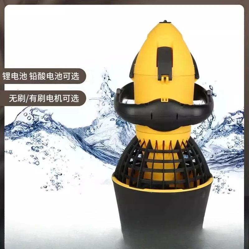 

diving equipment underwater thruster swimming surfing electric water skateboa