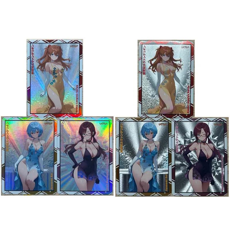 

3pcs/set EVA Ayanami Rei Asuka Langley Soryu Mari Makinami Illustrious DIY self-made Rough Flash Card Anime Game Collection Card