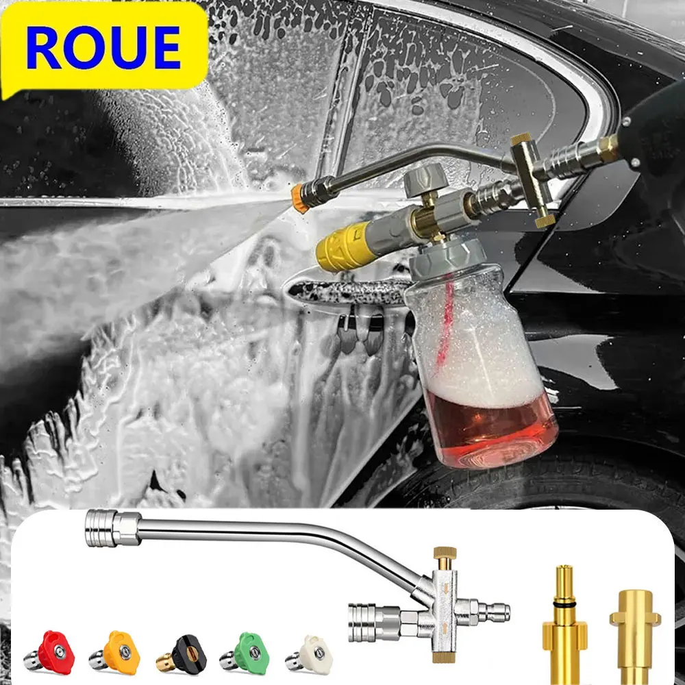 Para karcher huter bosch nilfisk daewoo lavadora de pressão floco de neve arma bolha hastes de ajuste dupla finalidade descarga e lavagem de carro