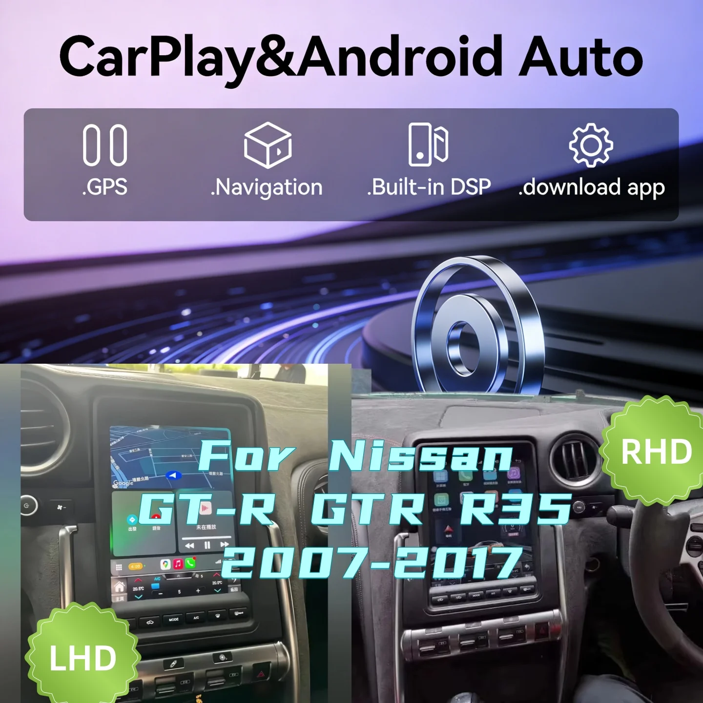 

9.7-дюймовый Android 13 для Nissan GT-R GTR R35 2007-2017, беспроводной CarPlay, автомобильная мультимедийная система, видеоплеер, навигация GPS