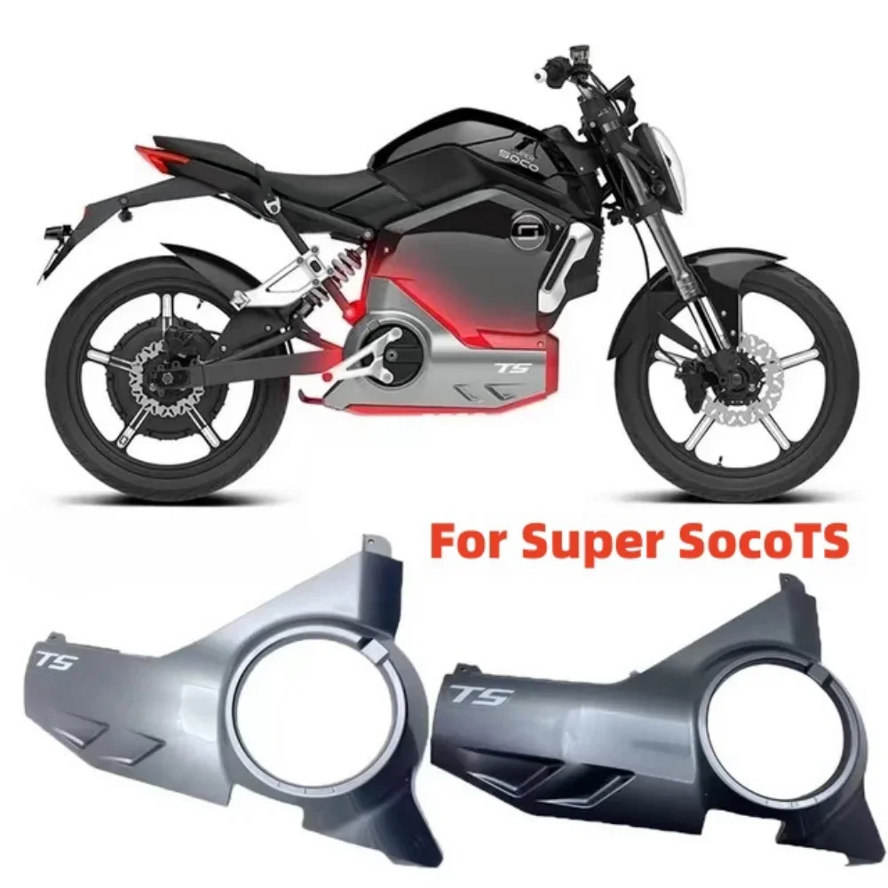 

Fit Super Soco Ts SocoTS Accessories Original Side Panel Decorative Panel Side Covers Guard Plate For Super Soco Ts SocoTS