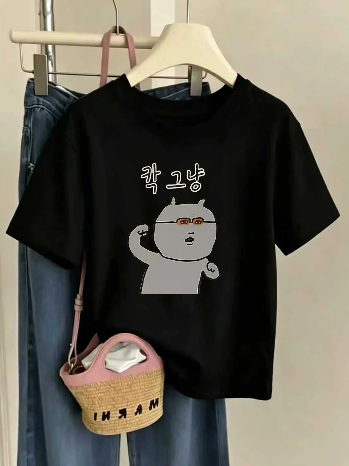 Kids Funny Korean Cartoon Meme Character Graphic Tee Boys Girls Family Matching Short Sleeve Cute Art Casual Everyday T Shirt
