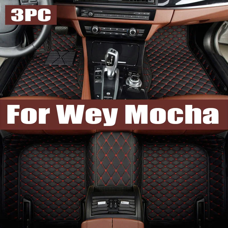 

Car Trunk Storage Mats For Wey Mocha Wey Coffee 01 2021~2024 2022 TPE Dirt-resistant Rear Trunk Pad Covers Rugs Auto trunk mat