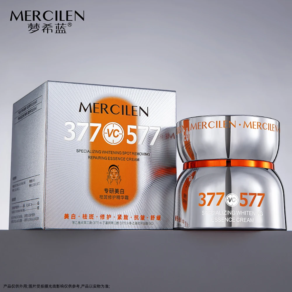 

Repair Cream Improve Dry Rough Skin Reduce Fine Lines Moisturizing Brightening Oil Control Face Cream Korean Skincare Products