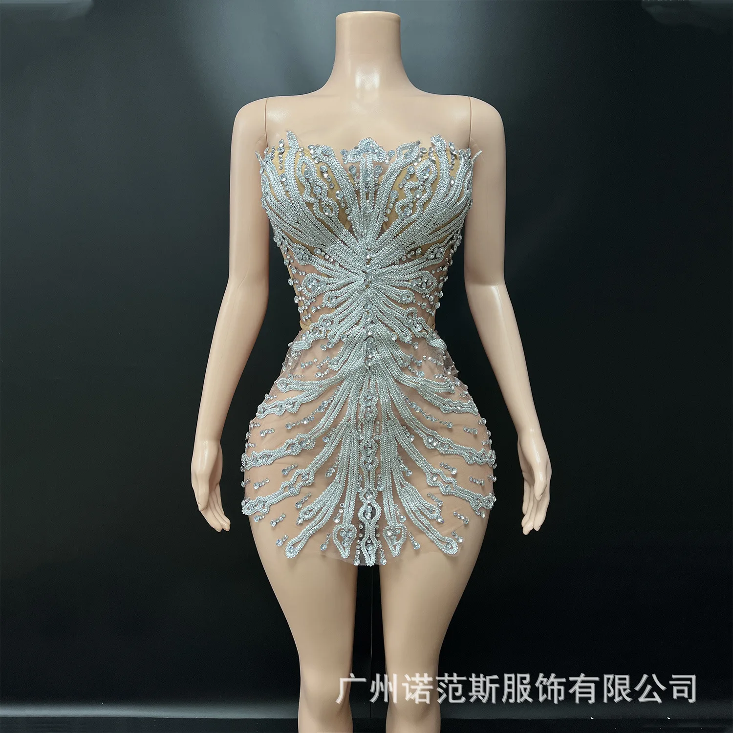 Luxuriöses, elegantes, rückenfreies, sexy Mini-Abendkleid für Geburtstagsfeiern, Veranstaltungen, durchsichtige Mesh-Tänzer führen Karnevalskostüme durch