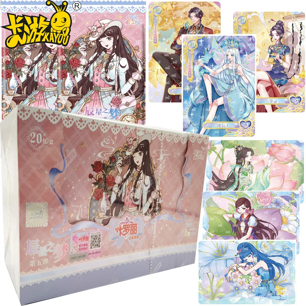 

New Genuine Kayou Ye Luoli Collection Cards Animated Character Wonderful Adventure Moment Plot Close-up Cards Children Toy Gift