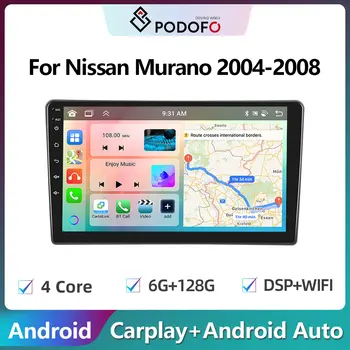 8 nejlepší prodej dotyková obrazovka pro Nissan Murano - №1