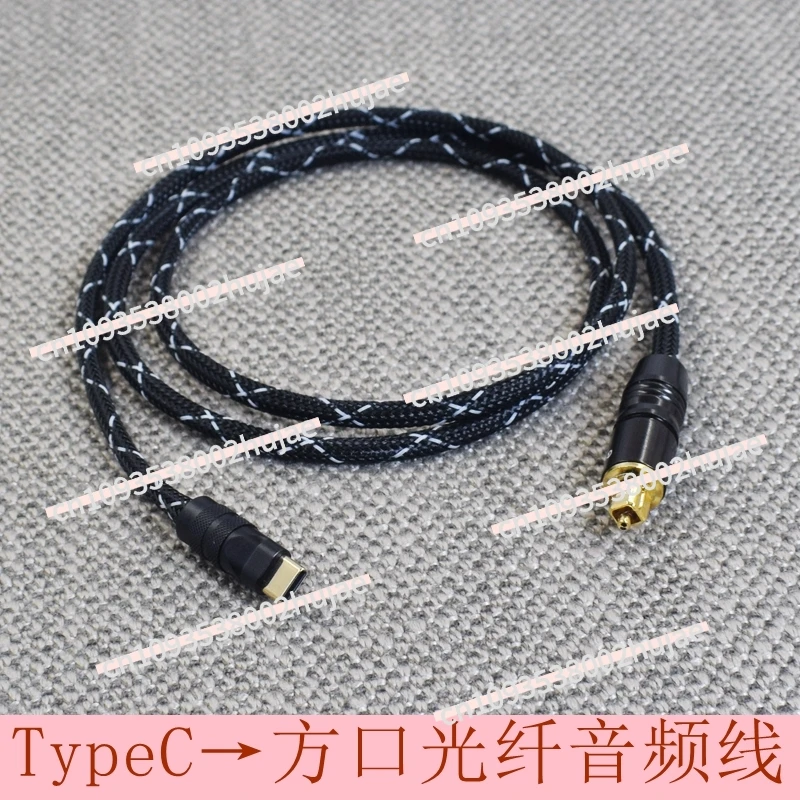 

USB to Toslink Digital Audio Adapter Cable for iPhone Android - Lightning / Type-C Optical Fiber Converter(Character Count: 105)