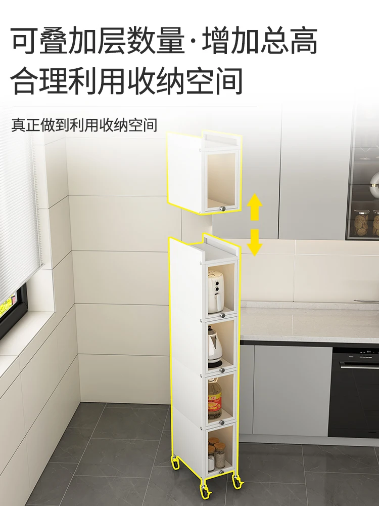 20/25cm kitchen slit ultra narrow storage cabinet, floor to ceiling, multi story refrigerator, small slit storage cabinet on