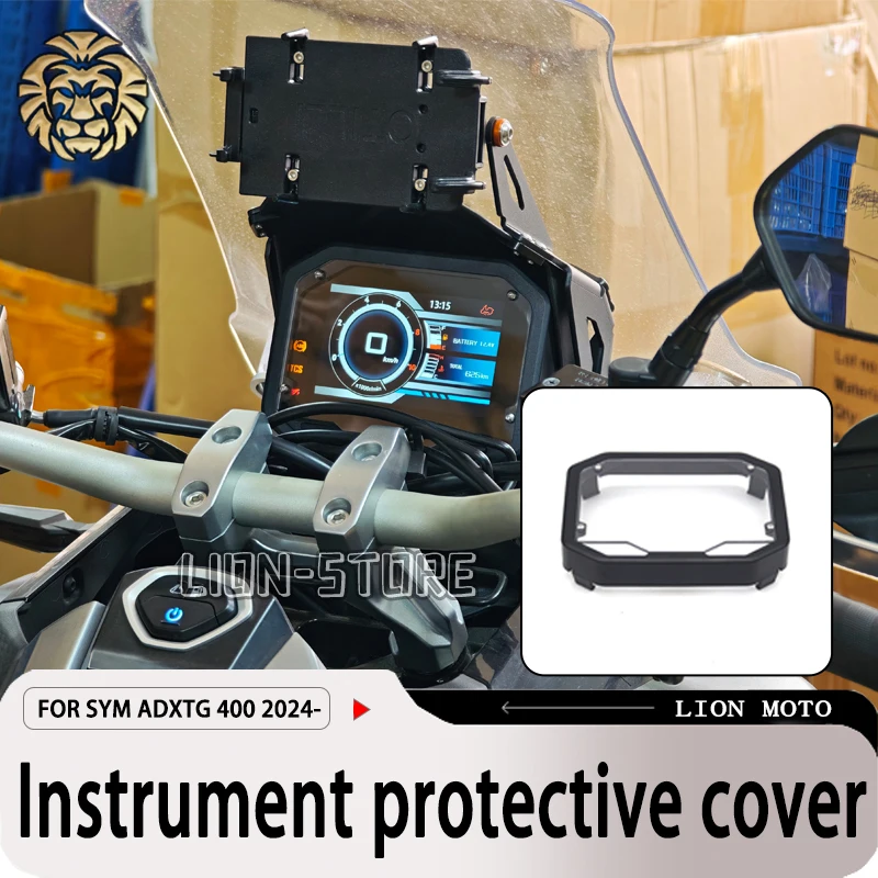 

FOR SYM ADXTG 400 ADXTG400 Motorcycle accessories 2024 2025 2026 Instrument protective cover