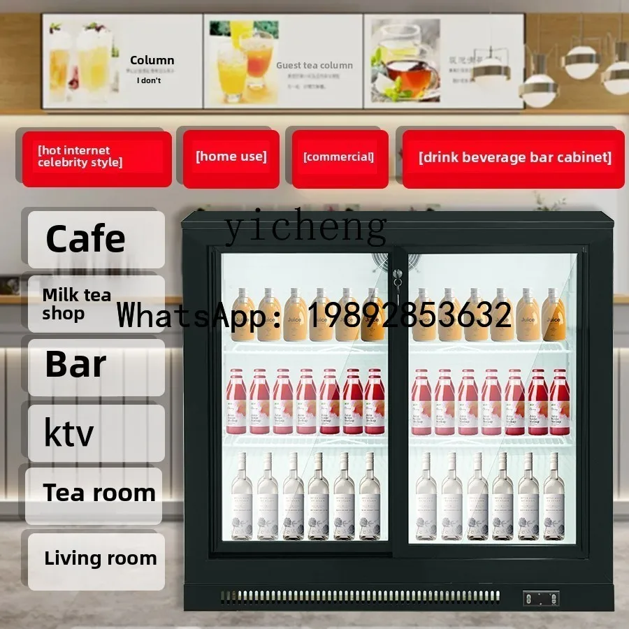 AB  Commercial Beer and Beverage Display Cabinet Refrigerator Small Glass Door Refrigerator