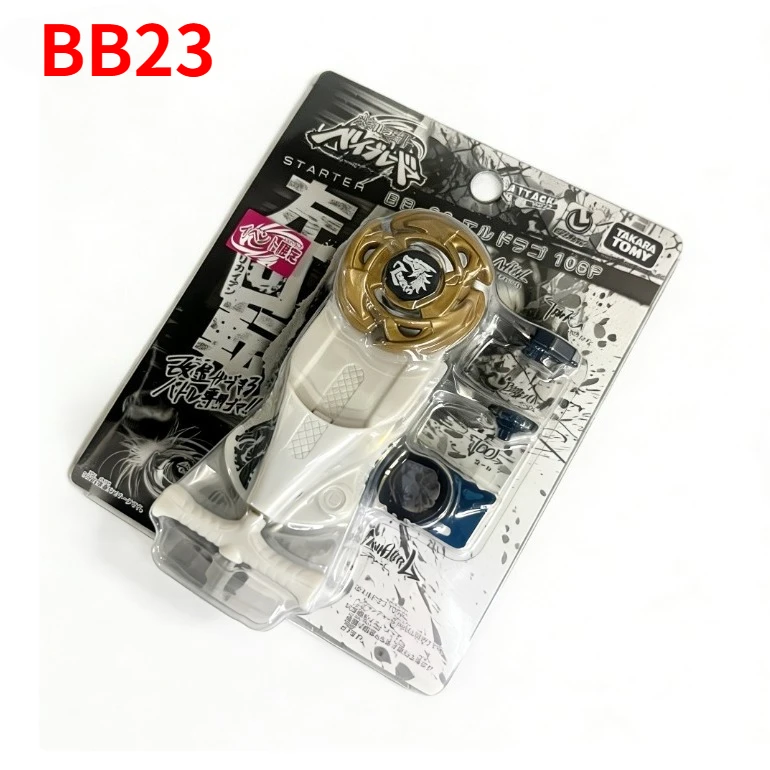 Takara Tomy BB23 BB28 BB29 BB43 BB59 BB69 BB70 BB71 BB78 BB80 BB82-1 BB82-2Grand Cetus  BB83Pisces  BB95