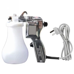 Airbrush Cleaning Gun AC 220V 40W Electric Textile Spot Removing Spray Gun Adjustable Pressure Clothing Dust Cleaner spray gun