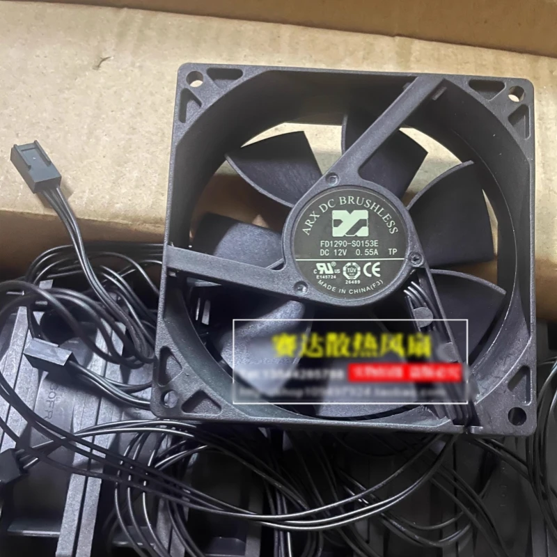 

Free shipping, brand new 9225 12V 0.55A FD1290-S0153E three wire cooling fan