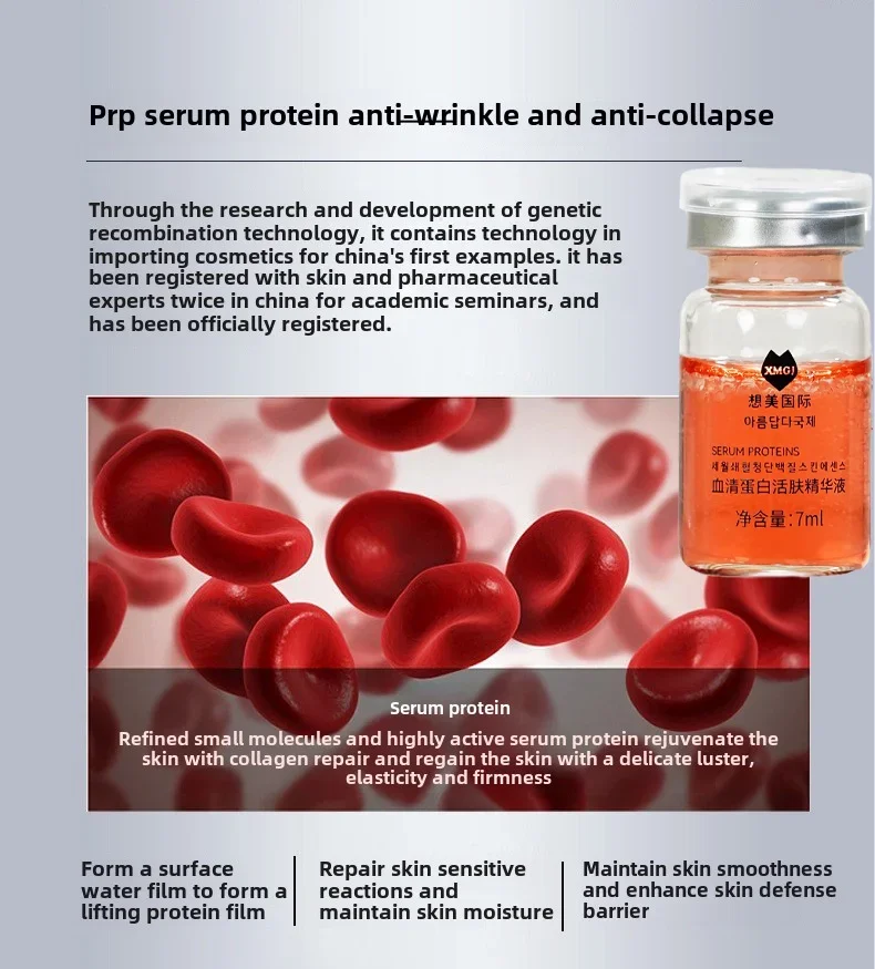 La esencia proteica del suero levanta, reafirma, reduce las líneas finas, hidrata y protege el rostro.
