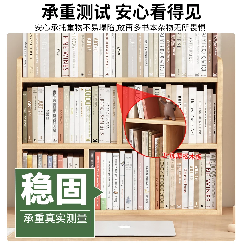 Desk Office Study Desk Storage Cabinet Desktop Shelf