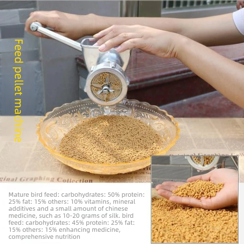 

Feed Machine Manual Pellet Machine Small Household Pelletizer