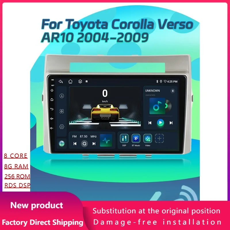 Android 14 For Toyota Corolla Verso AR10 2004-2009 Radio Stereo Touch Multimedia Navigation 4G GPS Wireless Carplay BT Screen