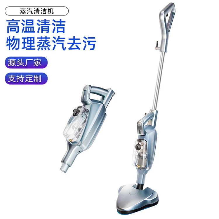 

ZEK Zhengyikai steam mop, household handheld electric cleaning mop, sweeping and mopping all-in-one machine