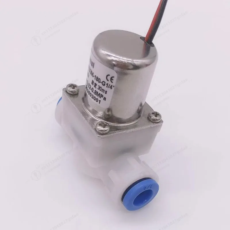 24V DC Mini Solenoid Valve Normally Closed 1/4