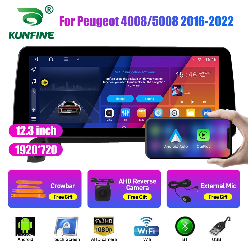 In-Cell QLED Screen Car Radio, 12.3 Polegada, Android, Octa Core, Stereo, DVD, Navegação GPS, Carplay para Peugeot 4008, 5008, 2016-2022