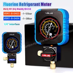 VRM1-B-0403/VRM1-B-0404 Single Manifold Gauge Air Conditioner Pressure Manometer R22/R134/R410/R600 Refrigerant Fluoride Gauge