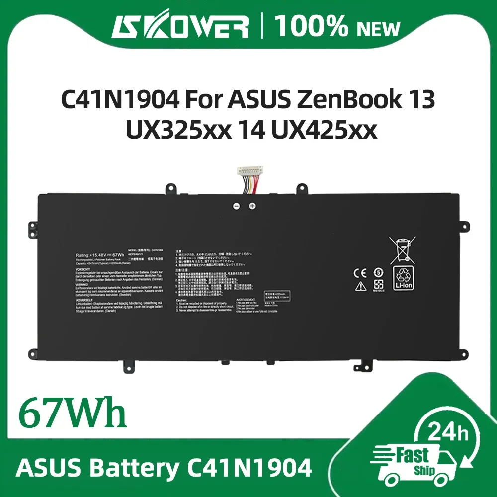 

67Wh C41N1904 Laptop Battery For ASUS ZenBook 13 UX325xx UM325SA UX363EA 14 UX425xx UM425IA UX371EA UX391UA UX393xx S435EA