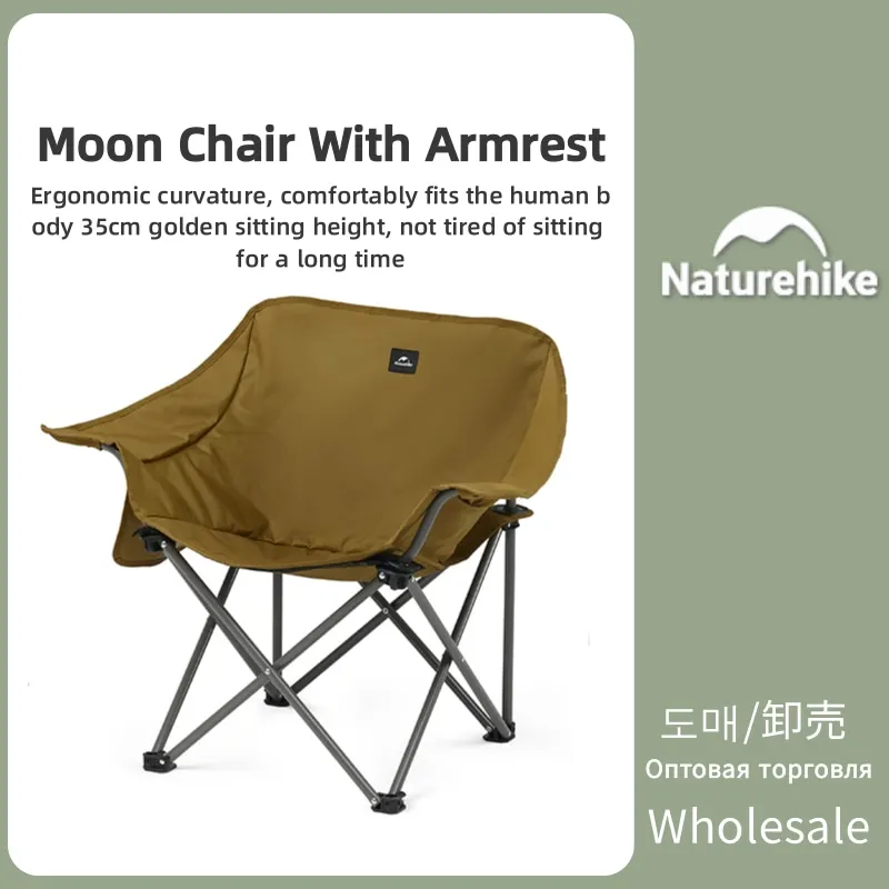 

Naturehike Travel Leisure Folding Chair Comfortable Camping Chair 600D Oxford New Outdoor Fishing Ultralight Portable Armchair