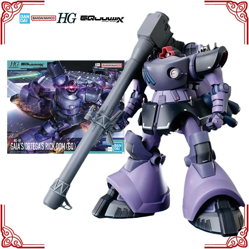 

Genuine Bandai Gundam Model Kit HG 1/144 MS-09 Gaia's Ortega's Rick Dom GQ Anime Action Figure Collection Assembly Model Boy Toy