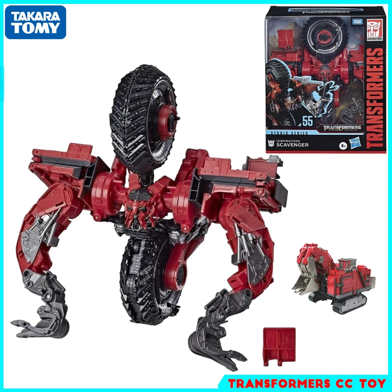 In stock Takara Tomy Genuine Transformers SS55 Scavenger Gift Collection Action Figure