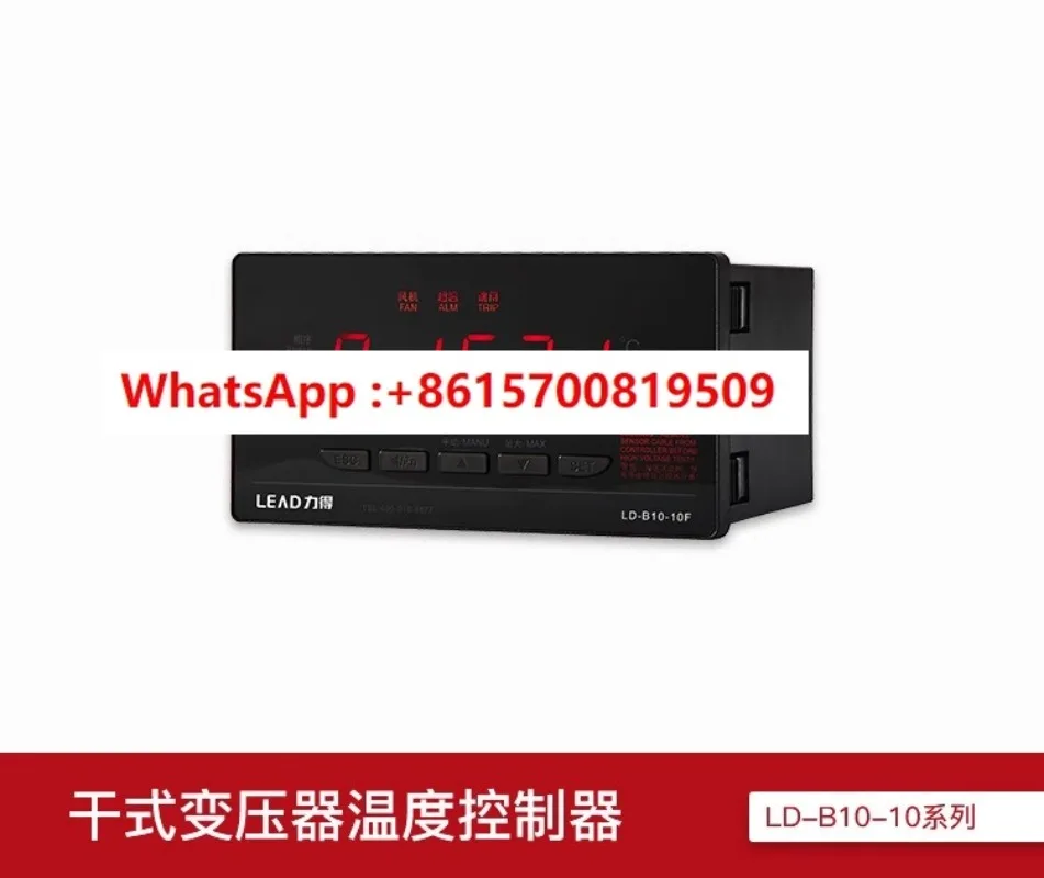 LD-B10-10D/E/F/DP/T… - image