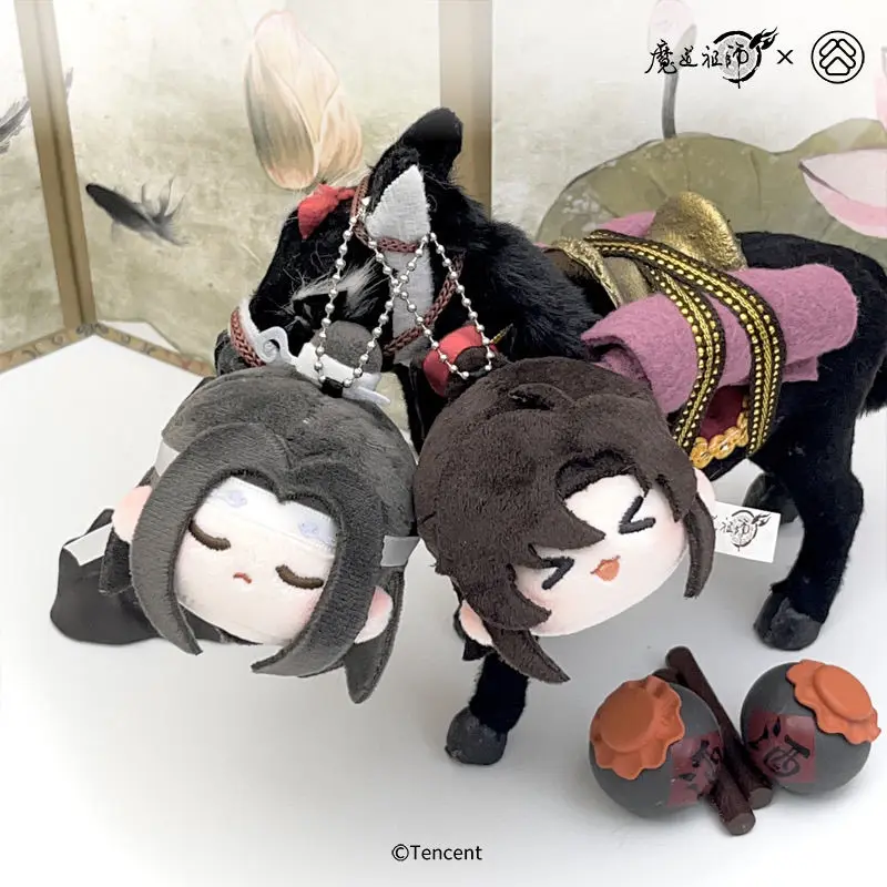 En stock, 5cm, Mo Dao Zu Shi, juguetes de peluche Lan Wangji Wei Wuxian, juguetes de peluche, gran maestro del cultivo demoníaco, muñecos de peluche Merch