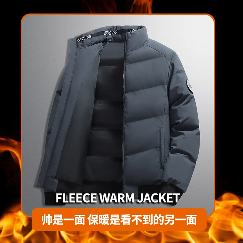 

New Men's Fleece Warm Jacket Men's Thickened Cotton Jacket Autumn Winter Casual Stand Collar Down Coat Comfortable Outerwear