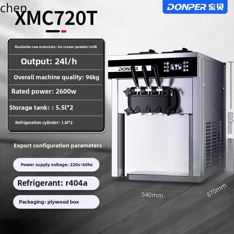 ZML area ice cream machine commercial automatic cone ice cream machine ice cream machine