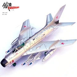 1:72 Scale MiG-19 Fighter Jet MIG-19PM Military Fighter Model Diecast Alloy Ornament Collection Souvenir Classics Toys Gift