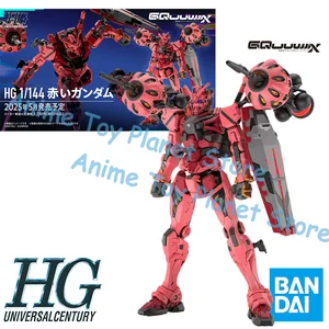 8ベストセールスガンダムエアリアル-5