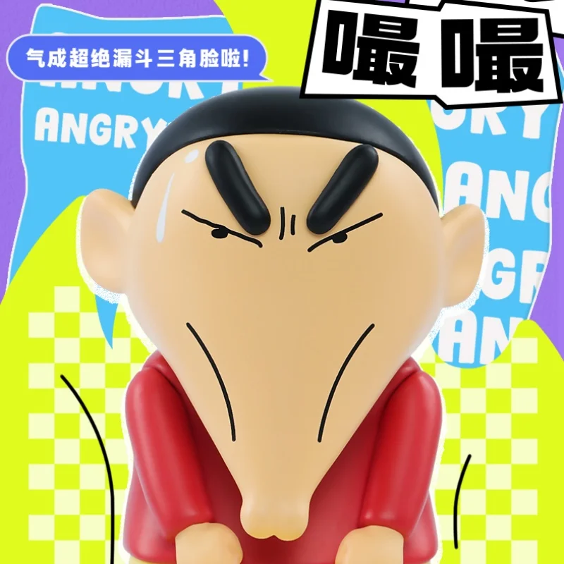 Crayon shin-chan estranho pequeno novo modelo de caixa cega bonito dos desenhos animados acho saco brinquedos decorativos surpresas de aniversário presente de natal