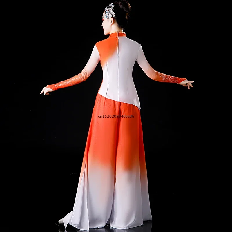 Yangko-vestido de baile clásico para mujer, traje de estilo chino, elegante, 2024