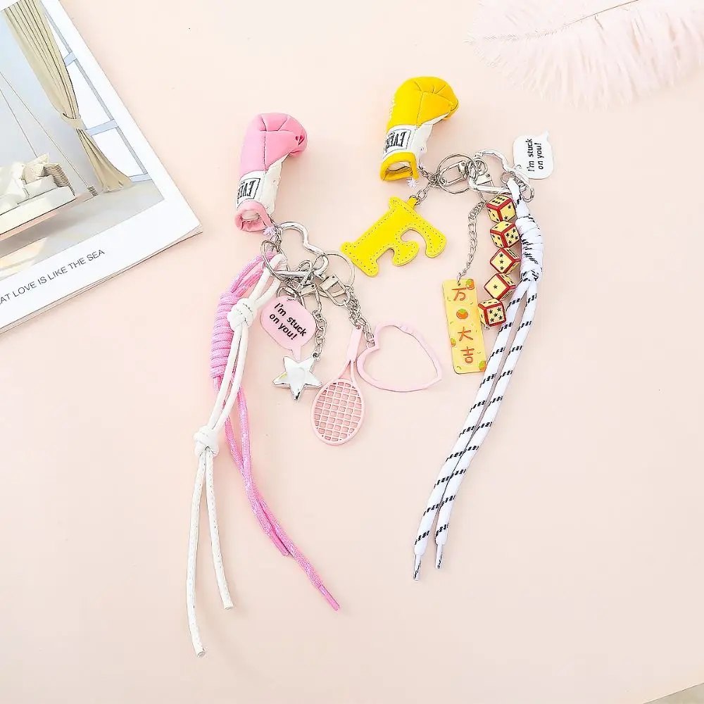 

Heart Buckle Boxing Gloves Bag Hanging Stars Badminton Racket Simulation Gloves Keyring Bag Charm Creative