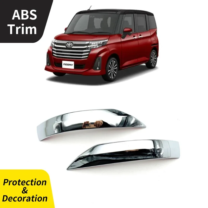 Suitable for TANK / ROOMY / THOR / JUSTY Modified Exterior Rearview Mirror Bright Strip Rear View Mirror Anti-rubbing Strip