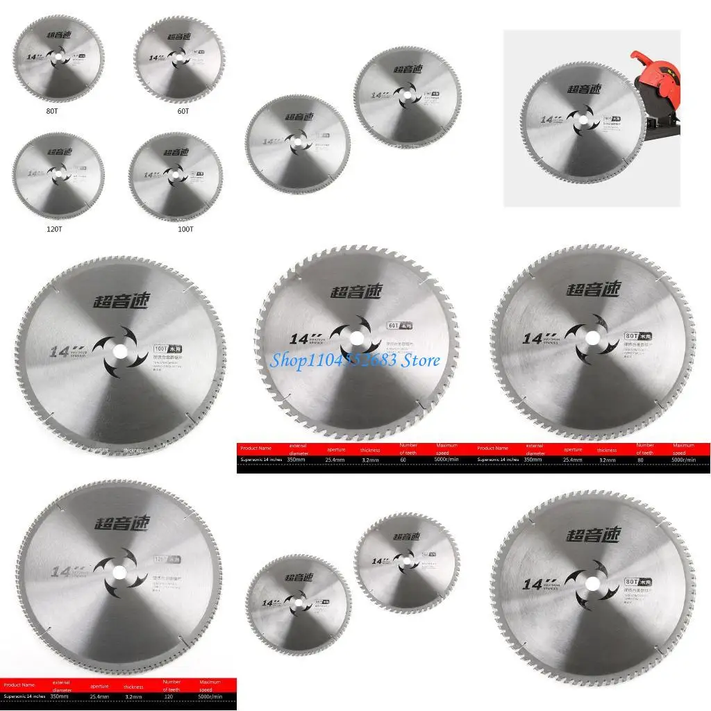 

Y6GD 60/80/100/120 зубьев фрезерное полотно 14 дюймов твердосплавное лезвие для циркулярной пилы лезвие фрезы для 350 режущего