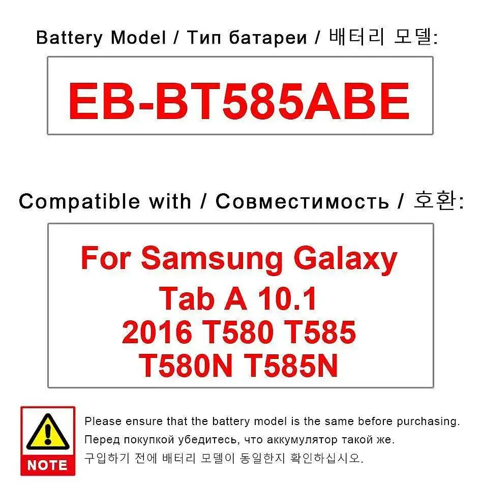 

Аккумулятор для планшета, хорошая низкотемпературная батарея 7800 мАч для Samsung Galaxy Tab A 10,1 2016 T580 T585 T580N T585N EB-BT585ABE