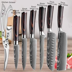 6PCS Damascus Knife Scissor Set Japanese Santoku Knife Ultra-Sharp Cooking Chef Knife Professional Boning Knife Meat Cutting